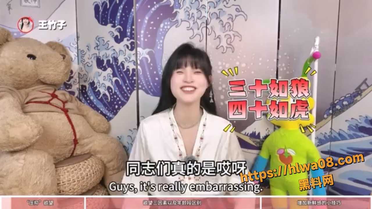 1 7