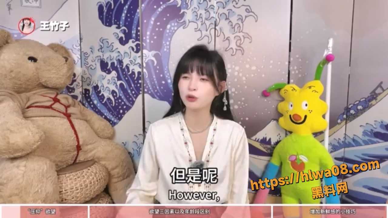 1 8
