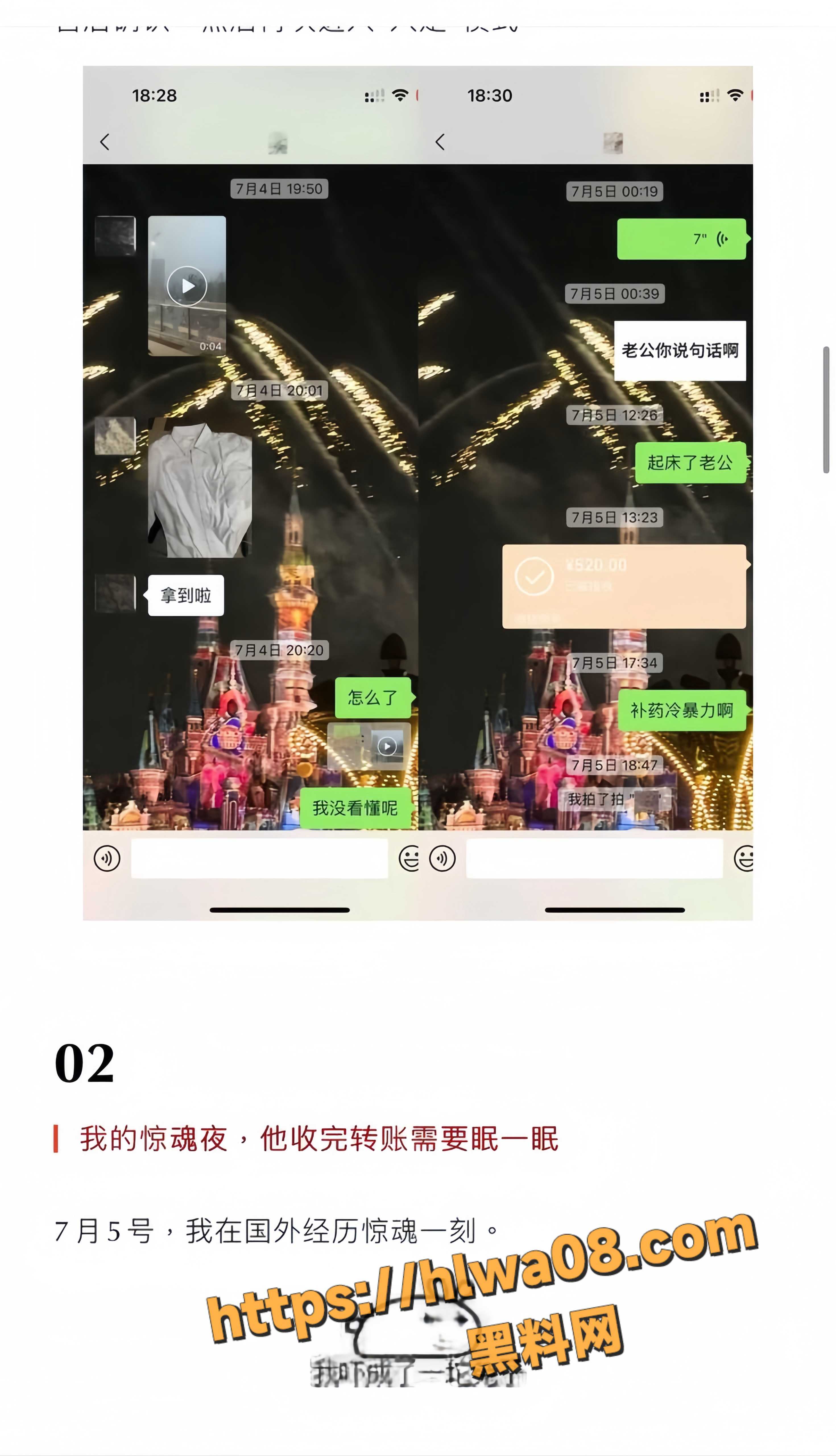 21