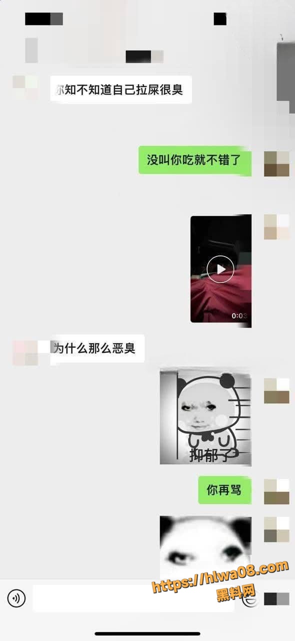 520320251023181934