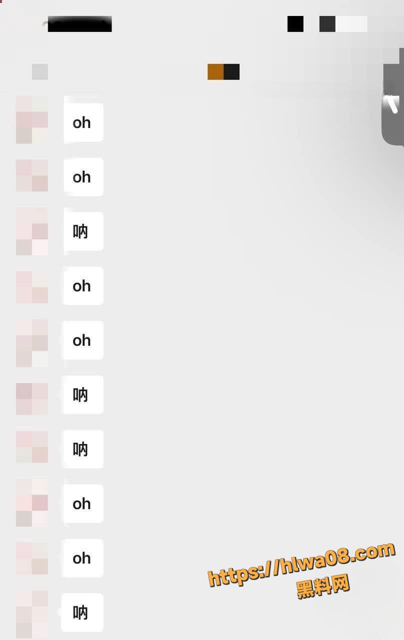 520520251023181818