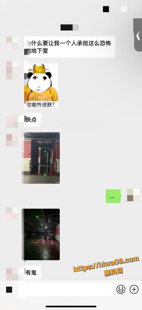 520420251023181857