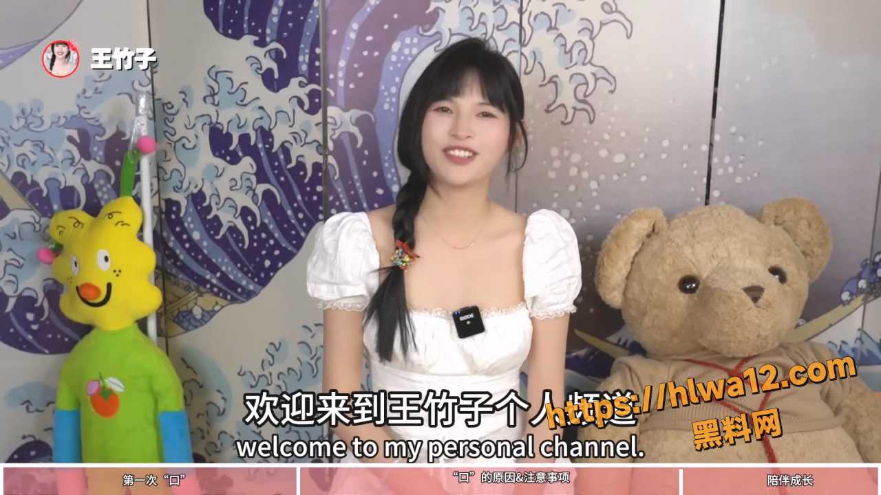 videoplayback.mp420251024171710.660