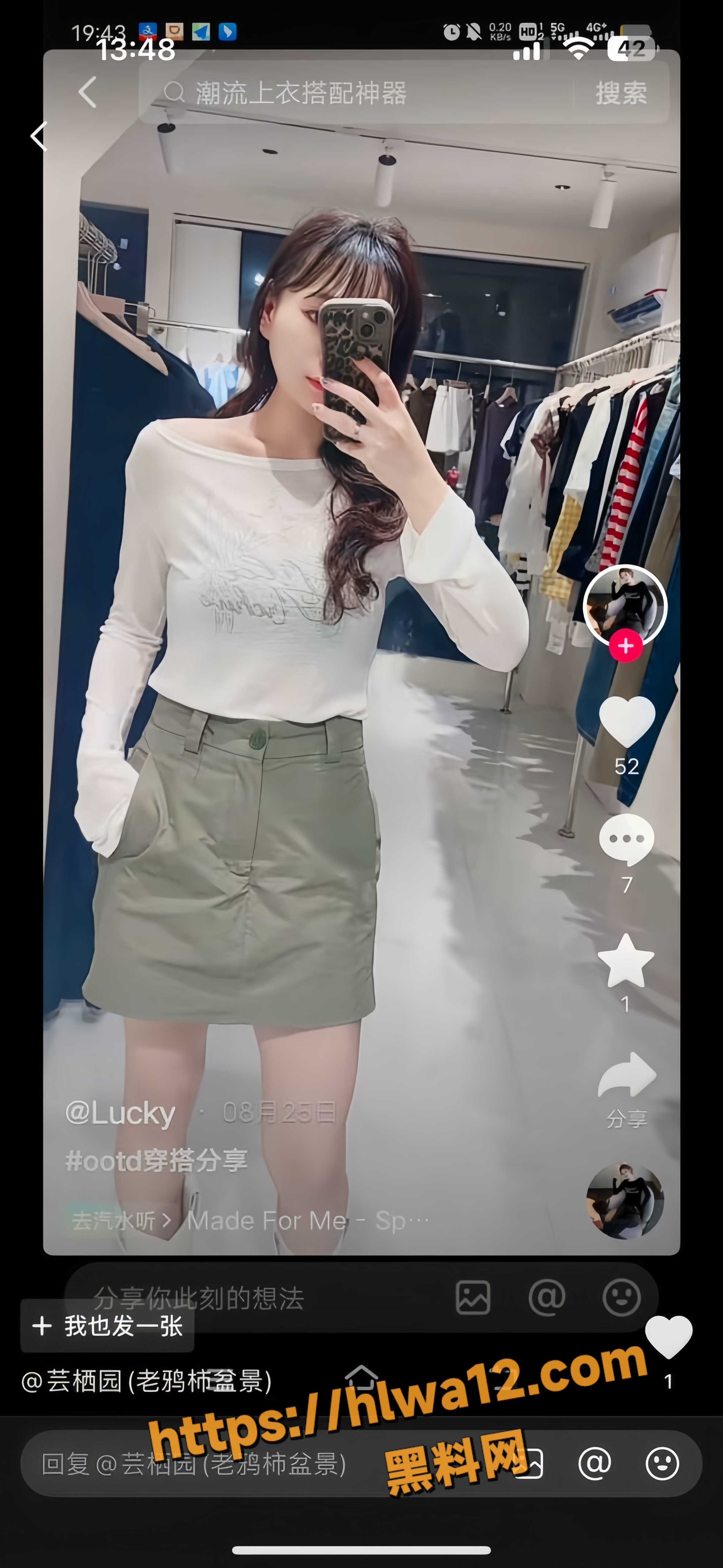 19