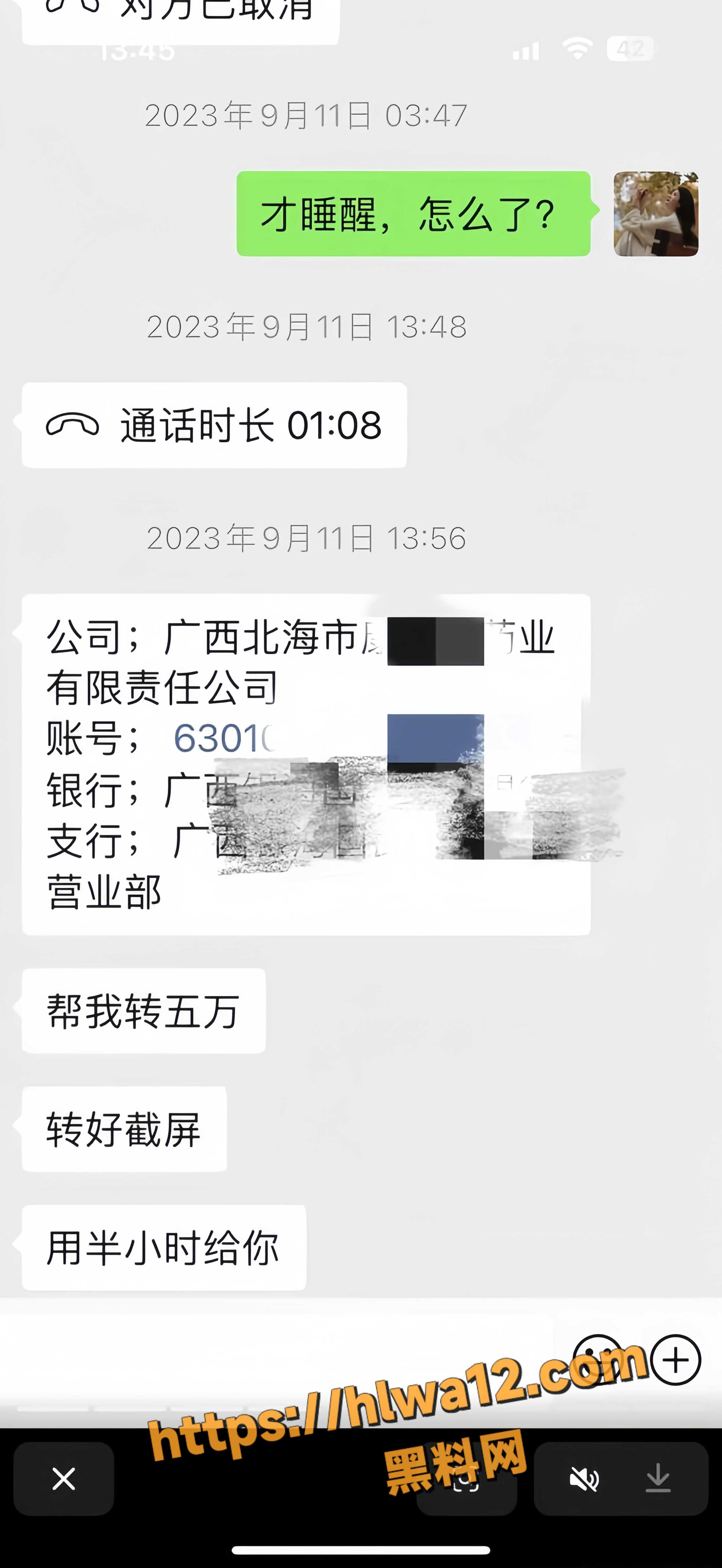 26