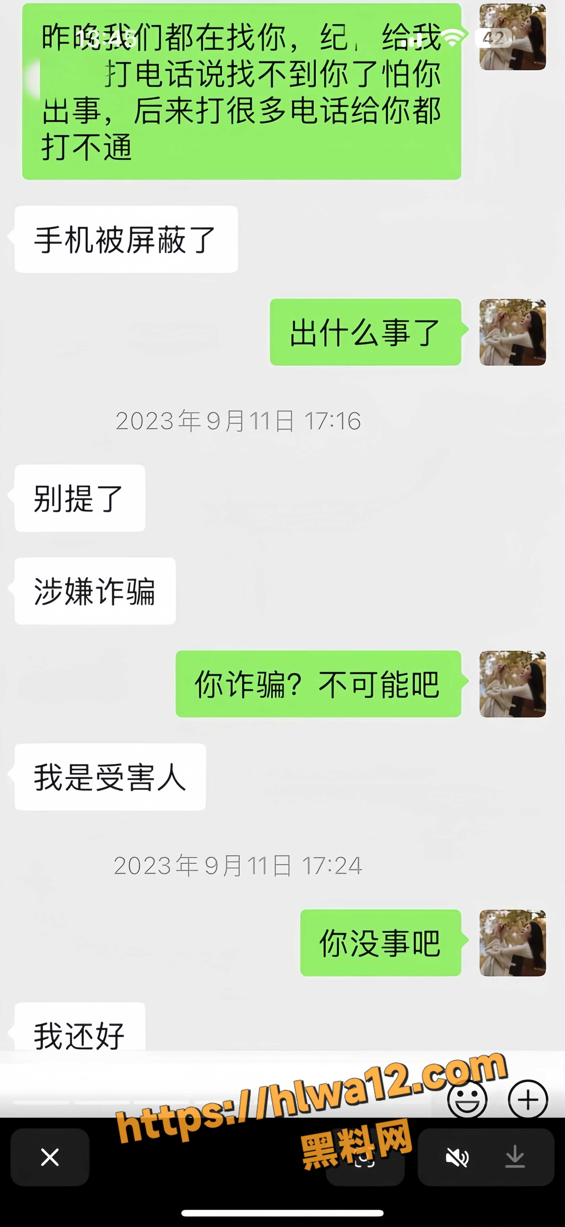 27