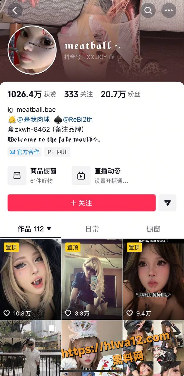 26