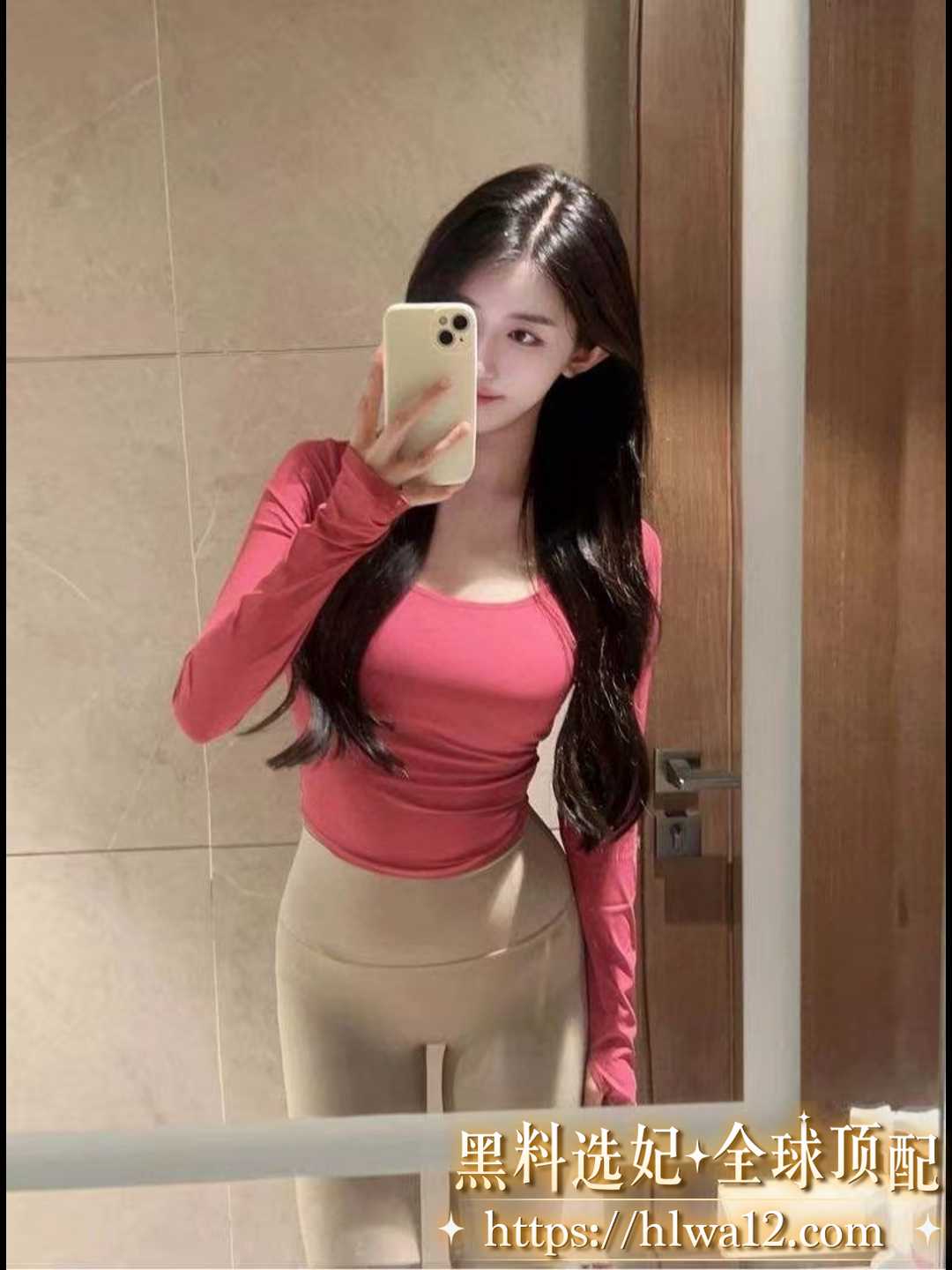 天津3