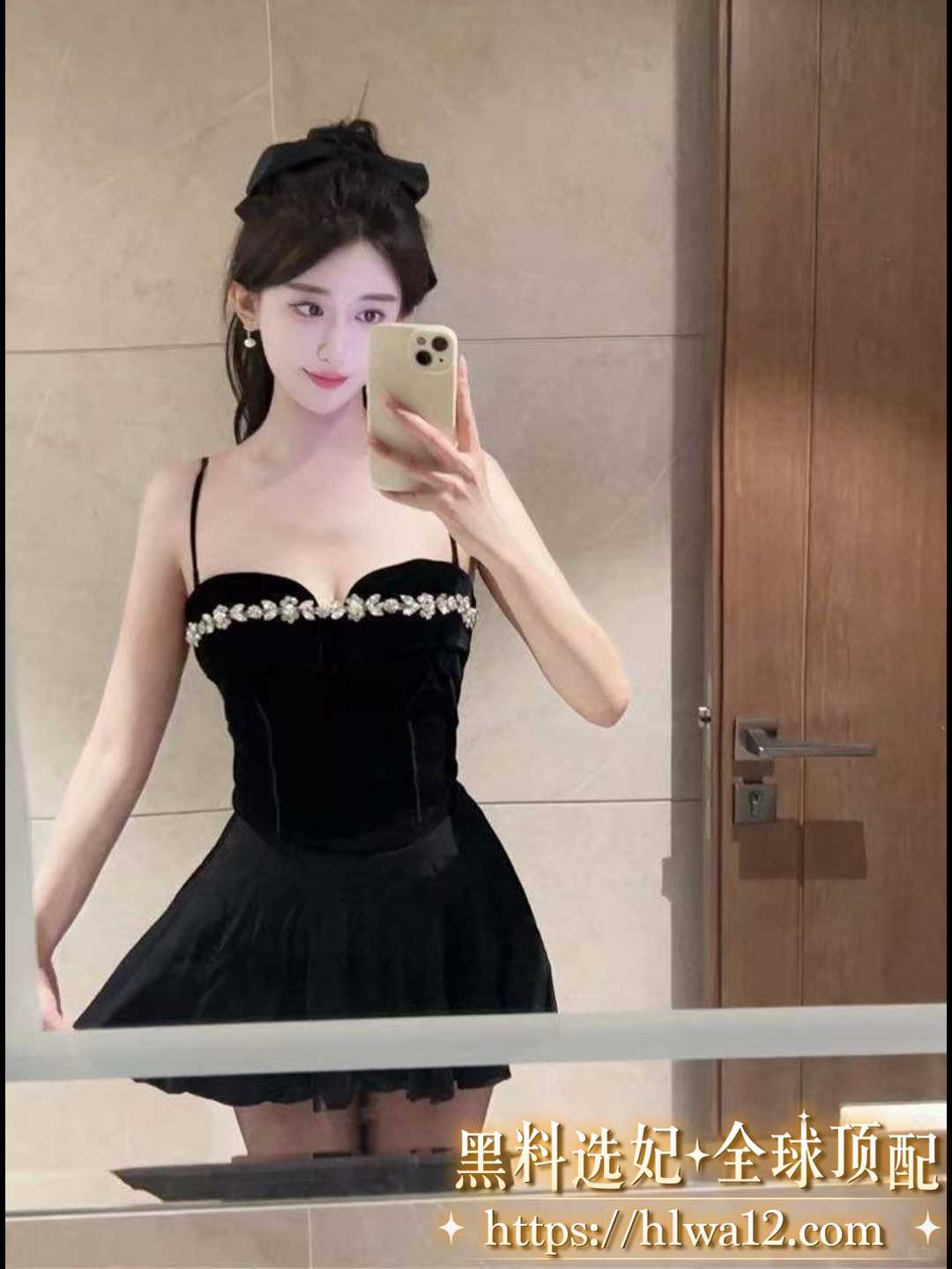 天津5