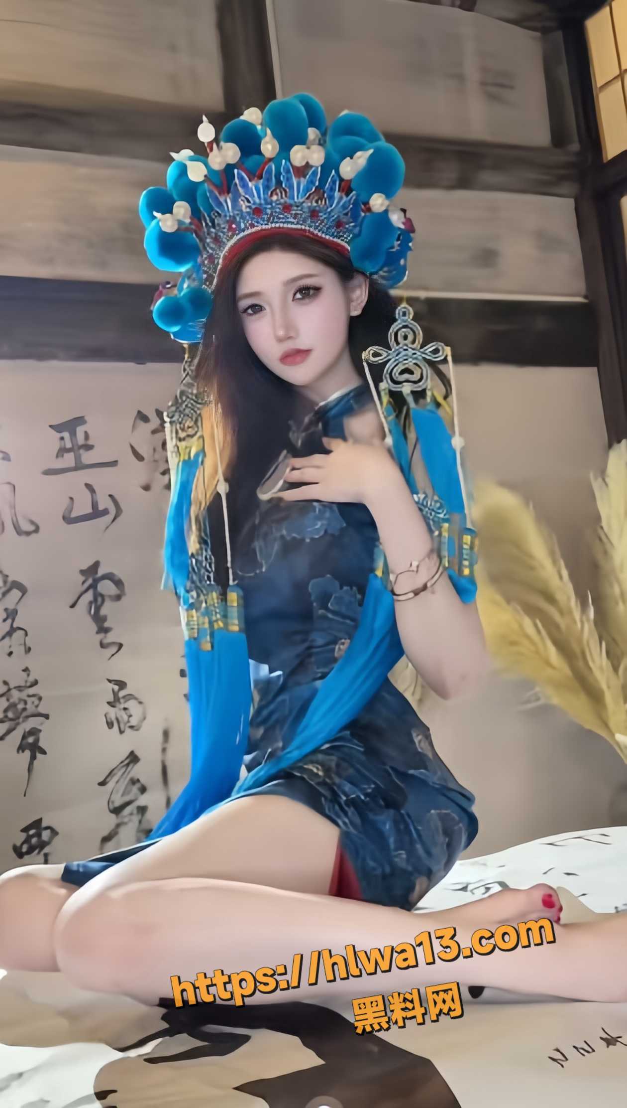 4