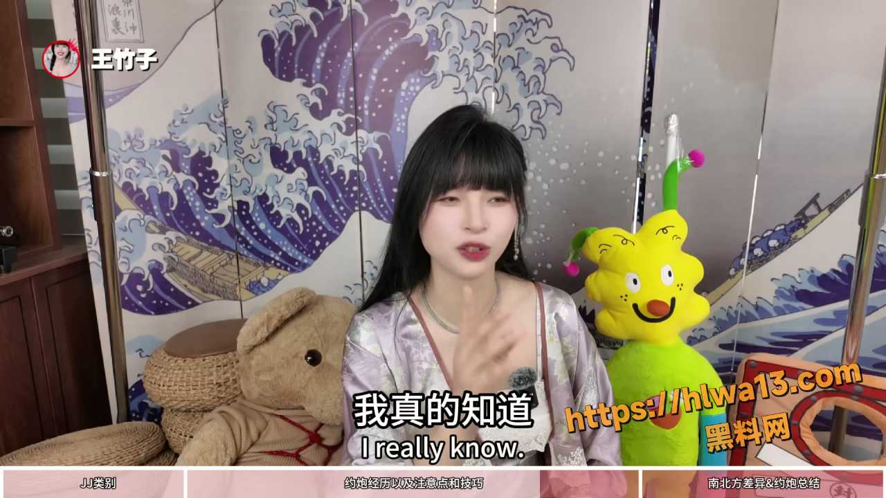 王竹子男生JJ大点评💯哪种JJ约炮更受欢迎？🫦竟然存在可以用舌头发电报的男生  YouTube.mp420251029182822.607