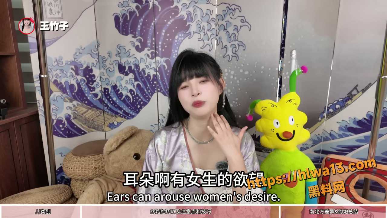 王竹子男生JJ大点评💯哪种JJ约炮更受欢迎？🫦竟然存在可以用舌头发电报的男生  YouTube.mp420251029182820.630