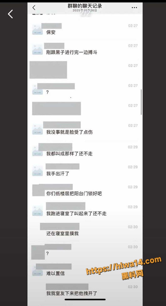 11.1