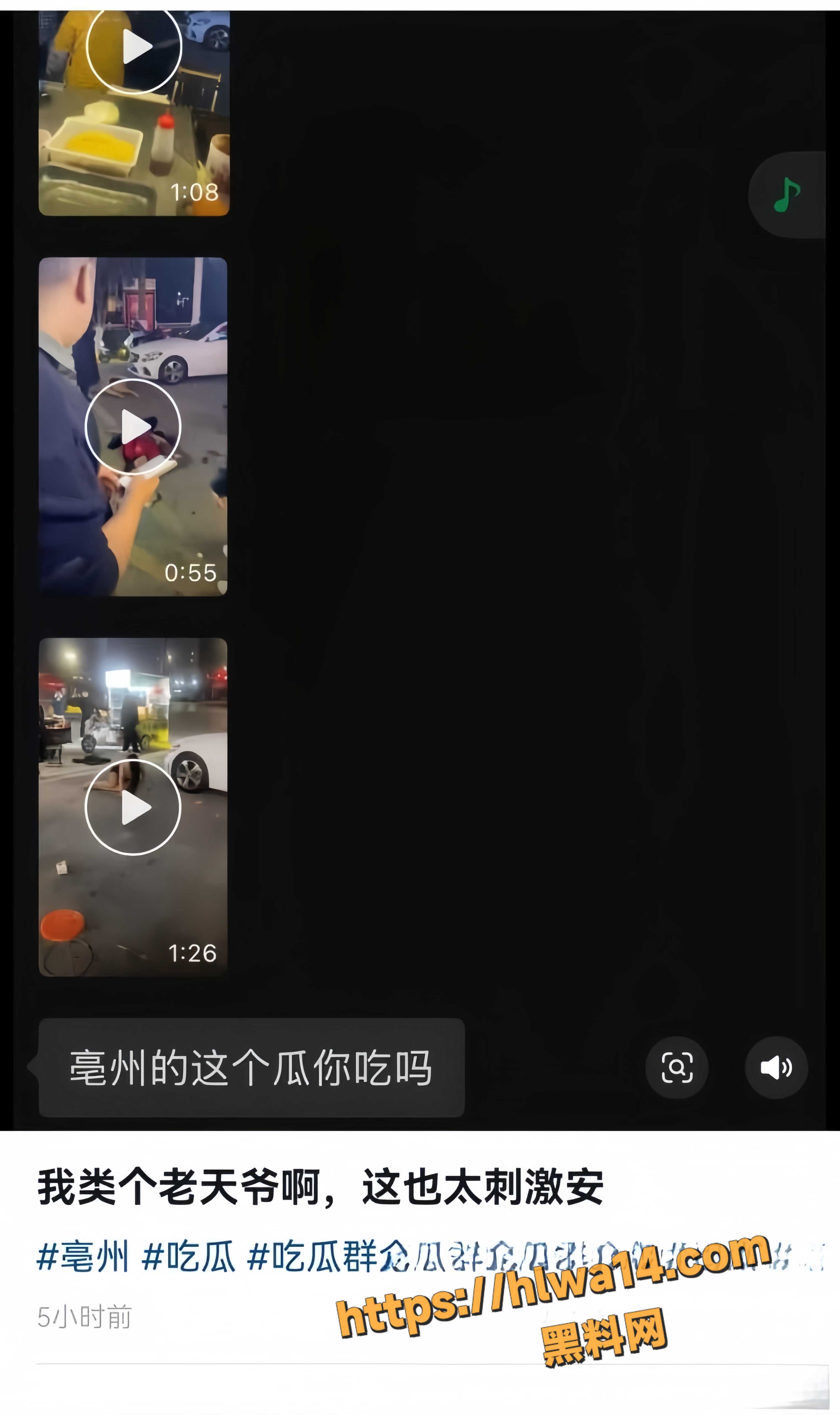 1  20251030T171740.782
