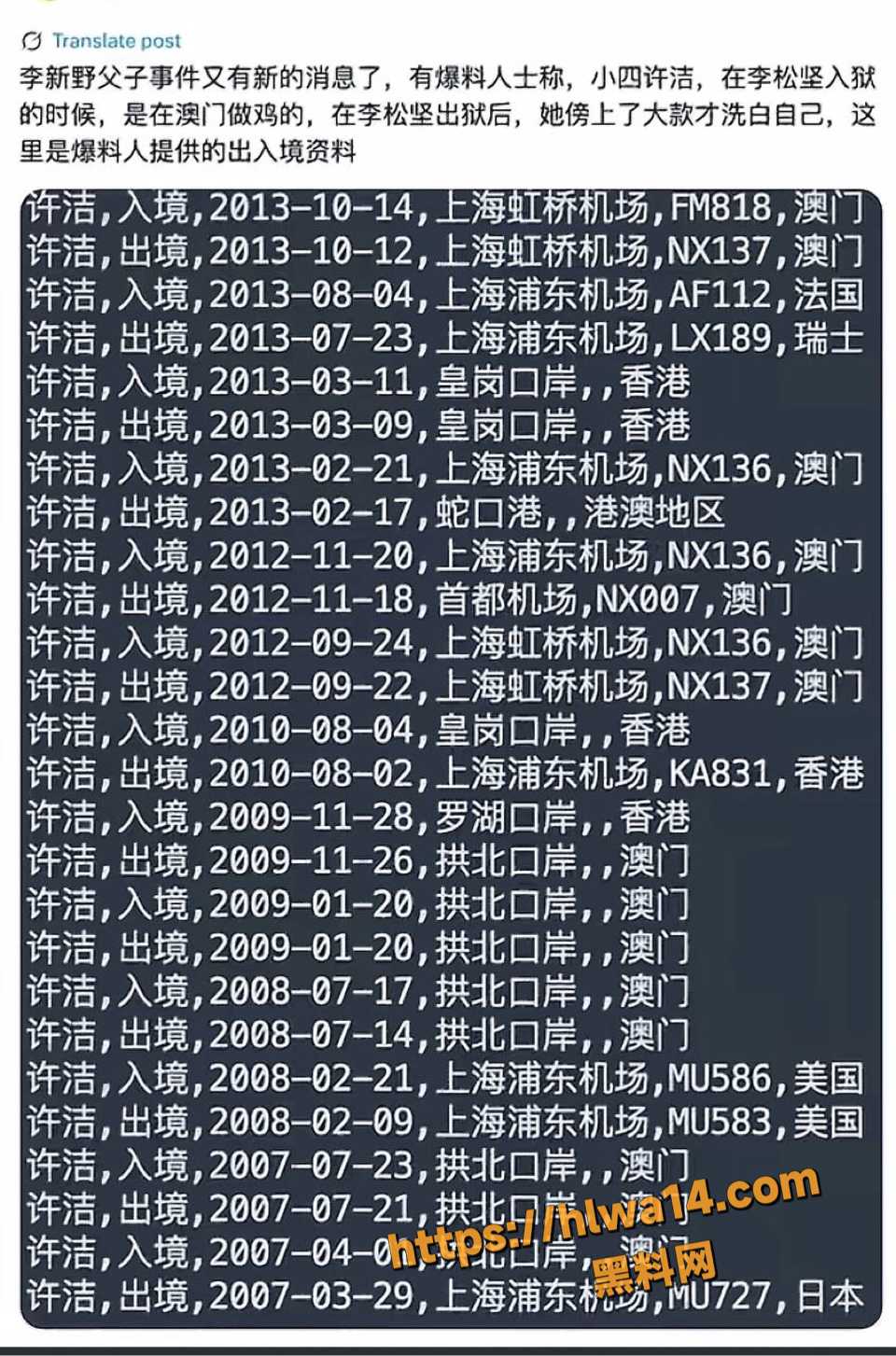 26
