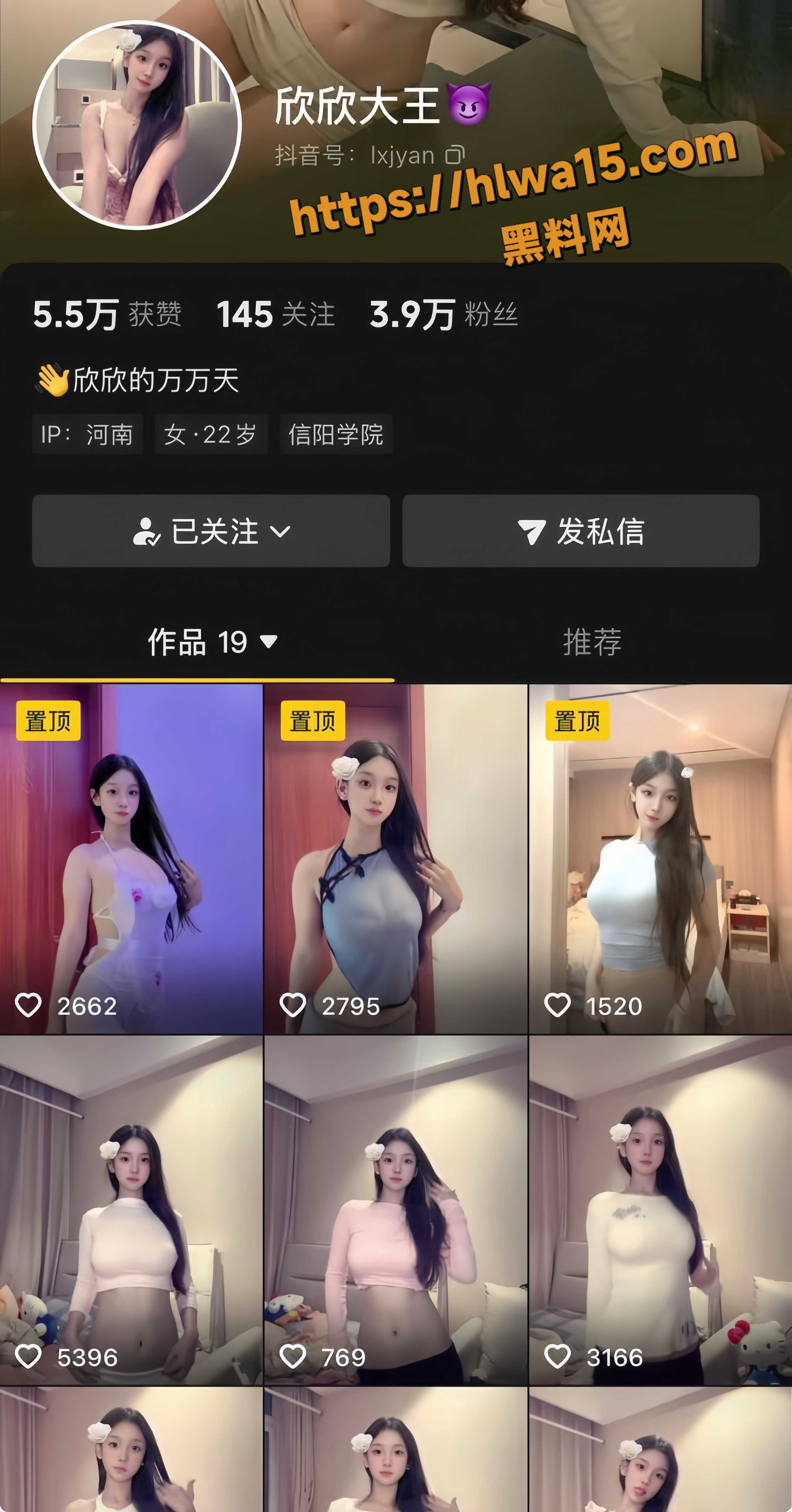 1 20251104T165129.929