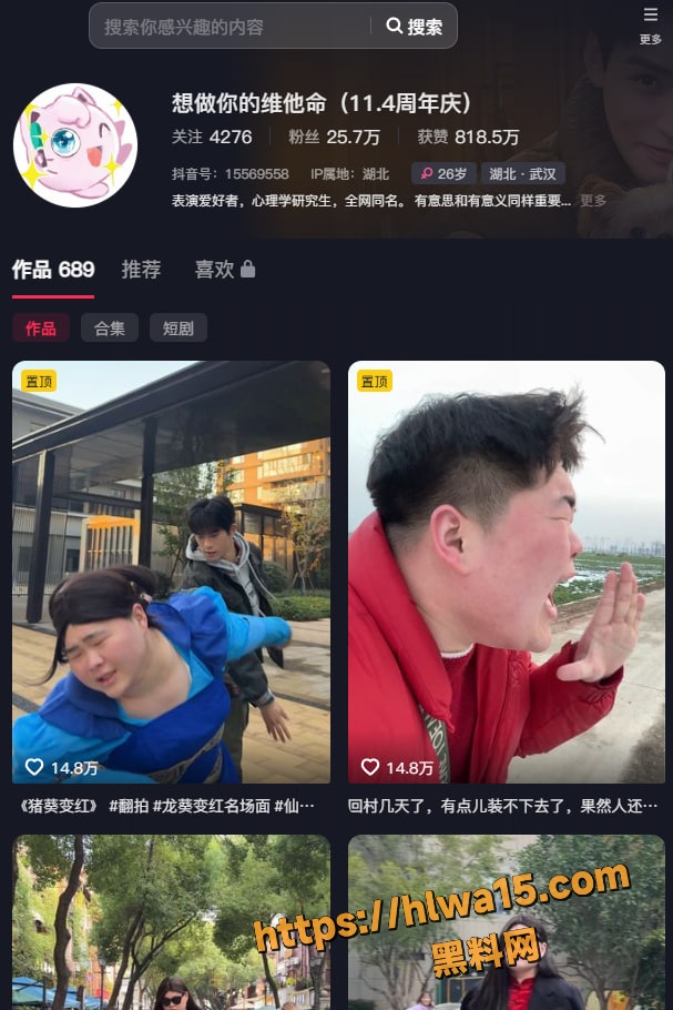 1.1