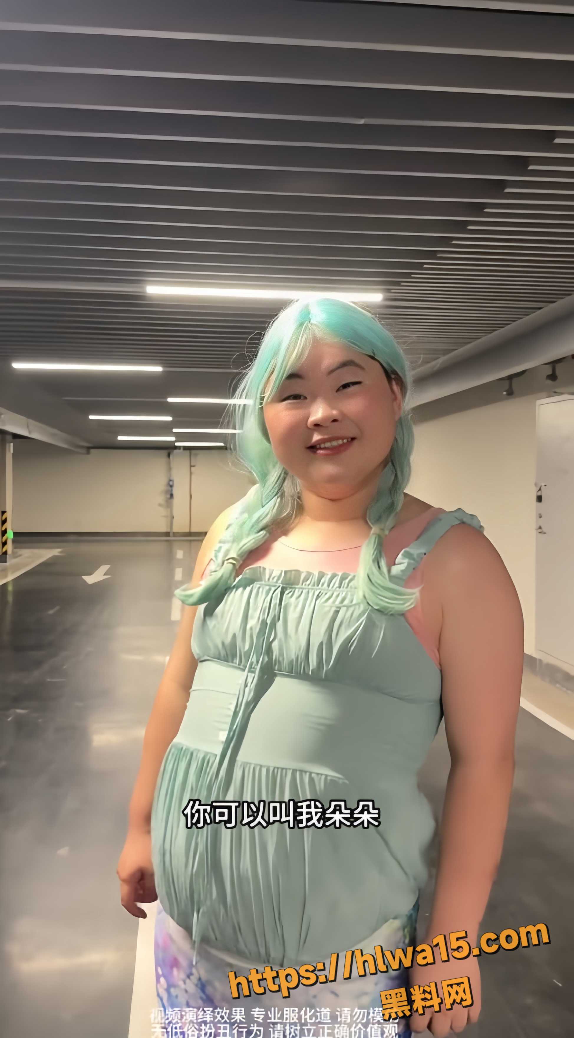 1.4