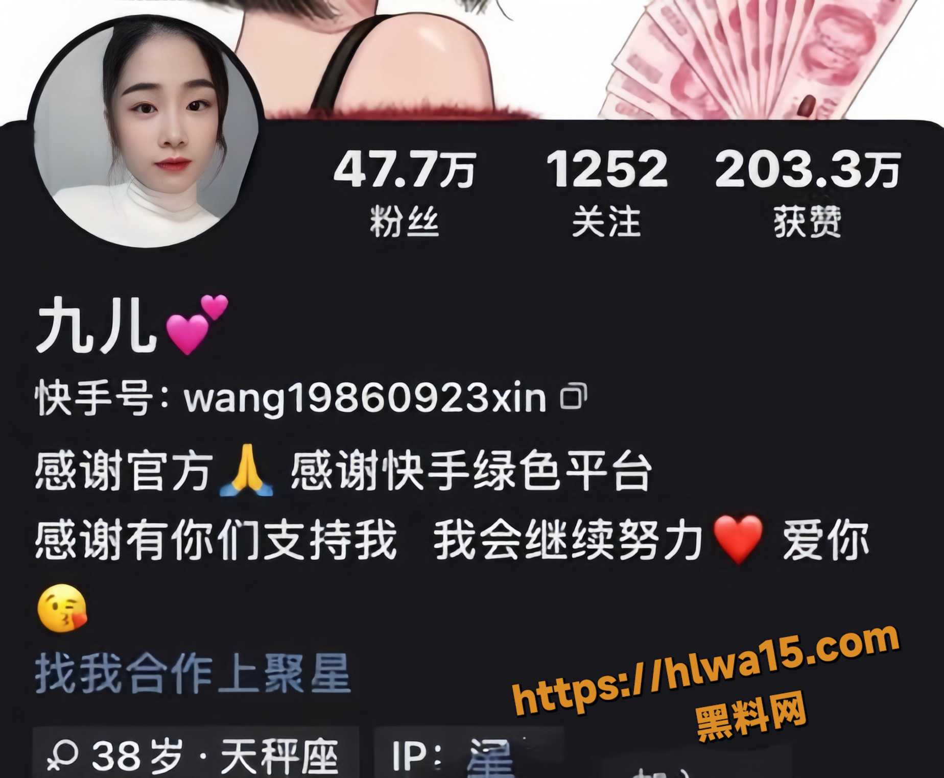 1  20251106T200448