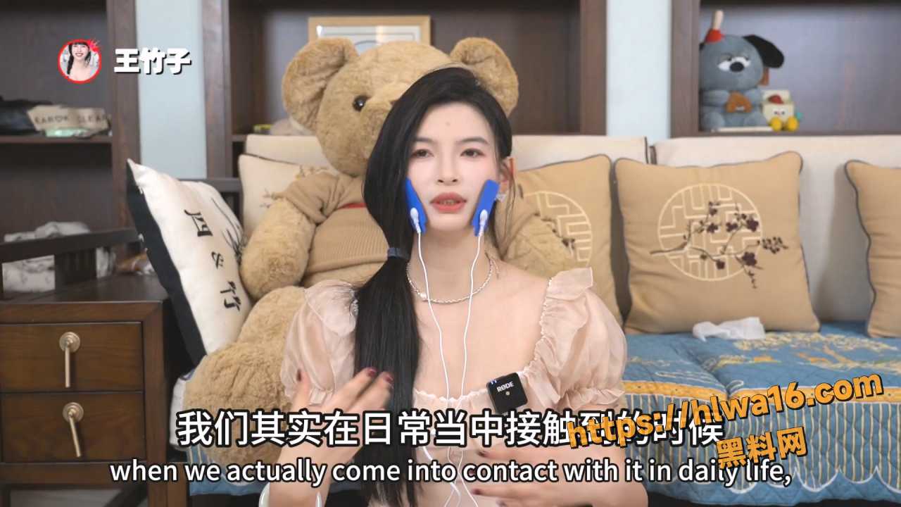 1 1