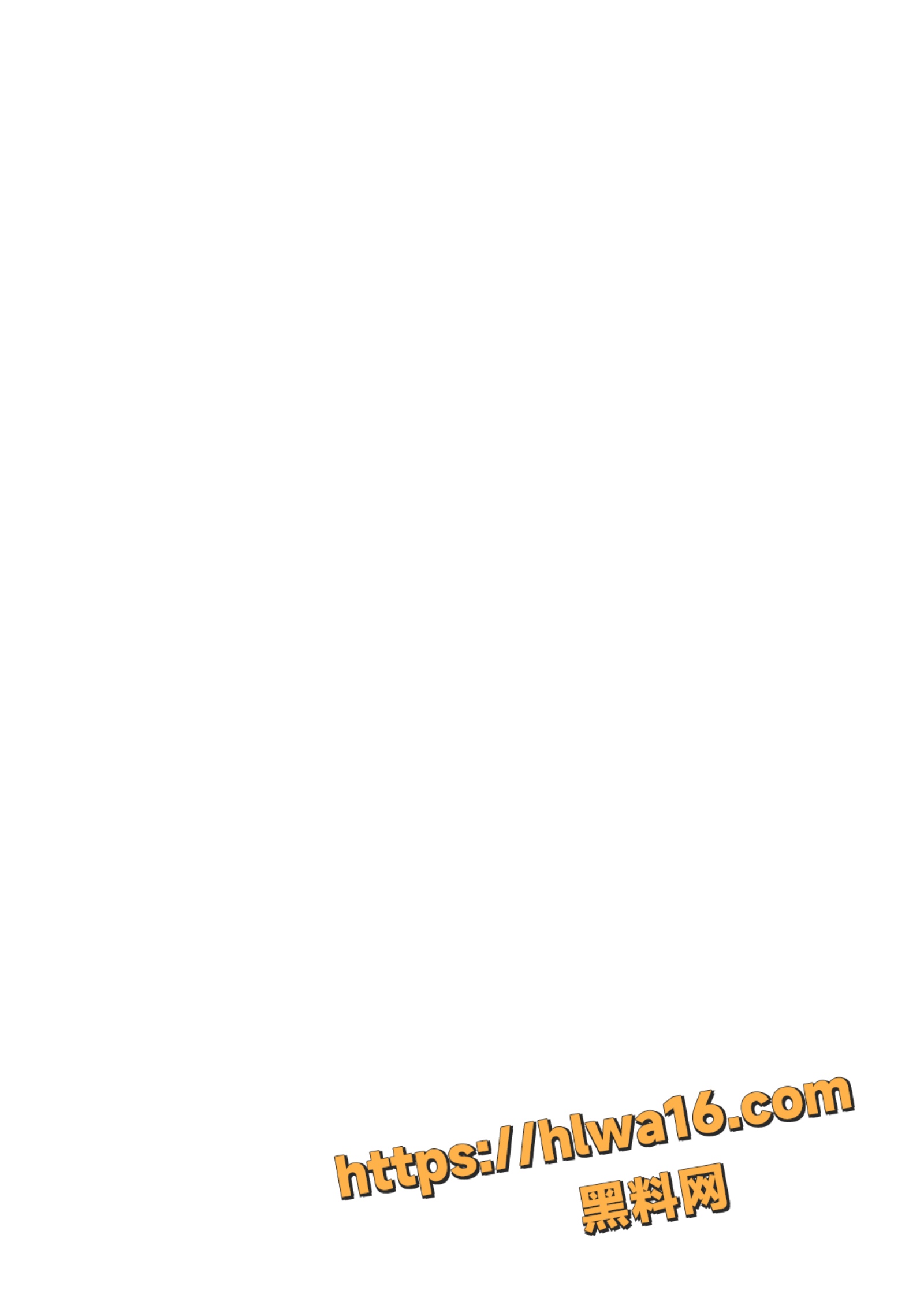 PDF1JPG6