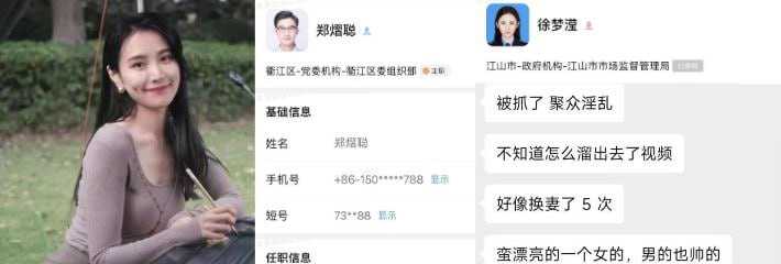 下载 1