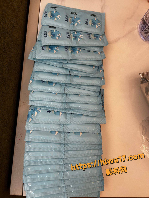 QQ20251111213705