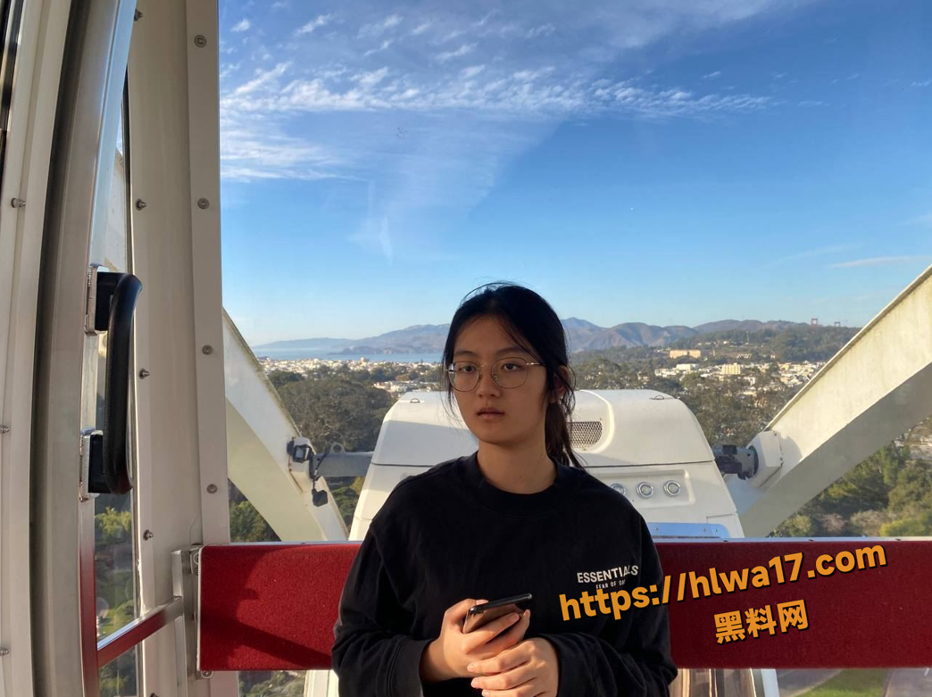 QQ20251111230129