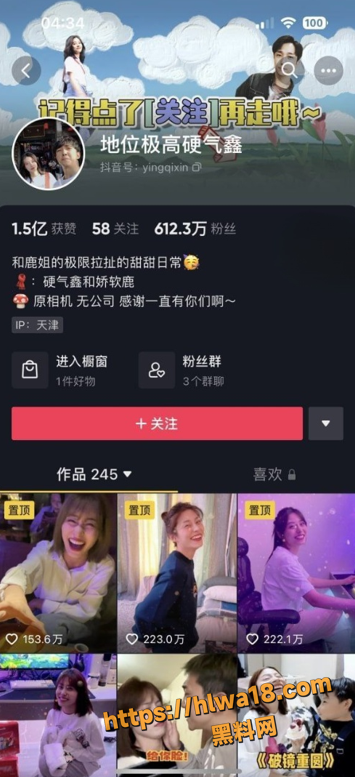 QQ20251113185453