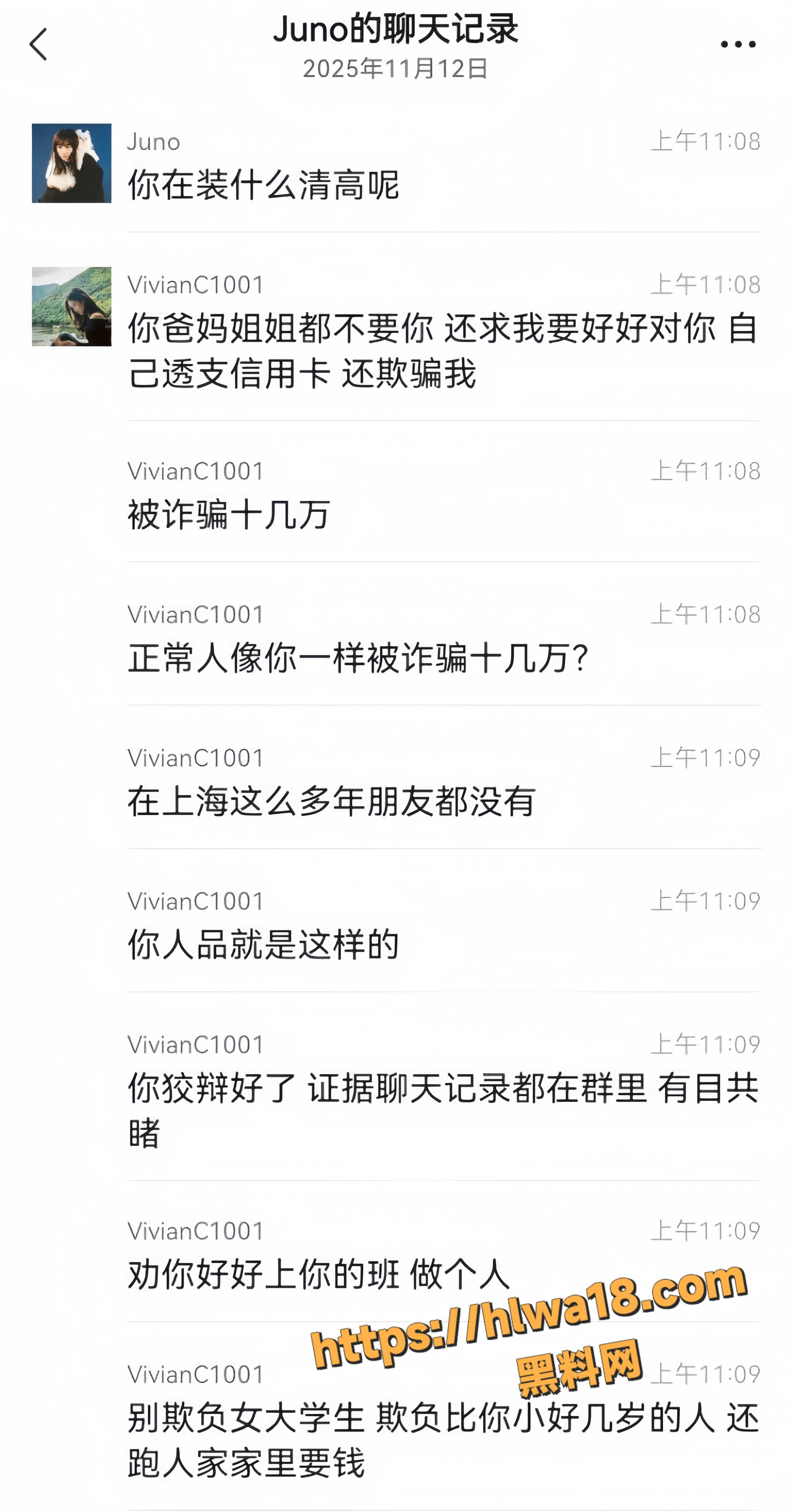 1  20251113T194903.720