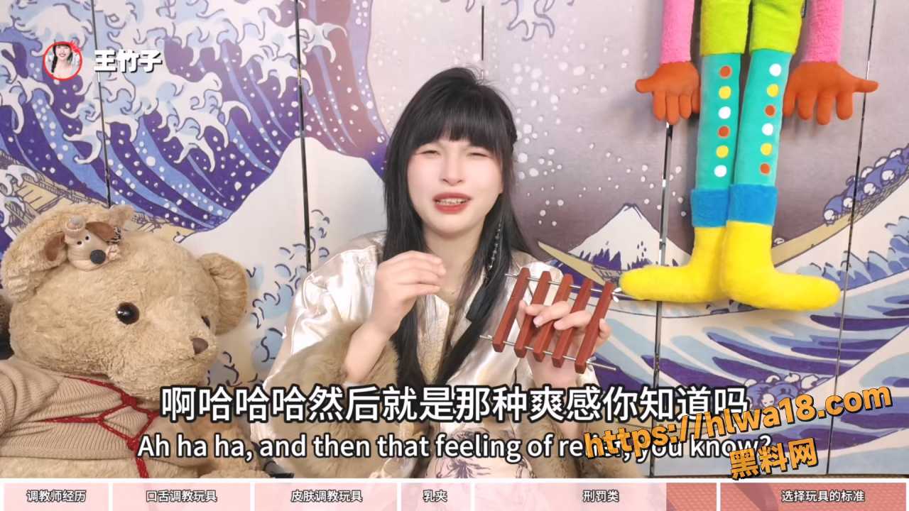 1 1
