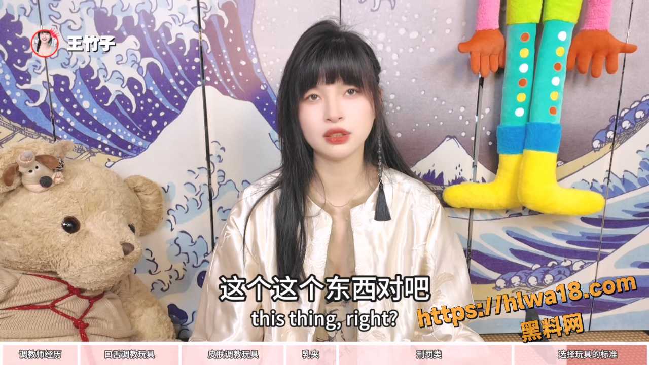 1 2