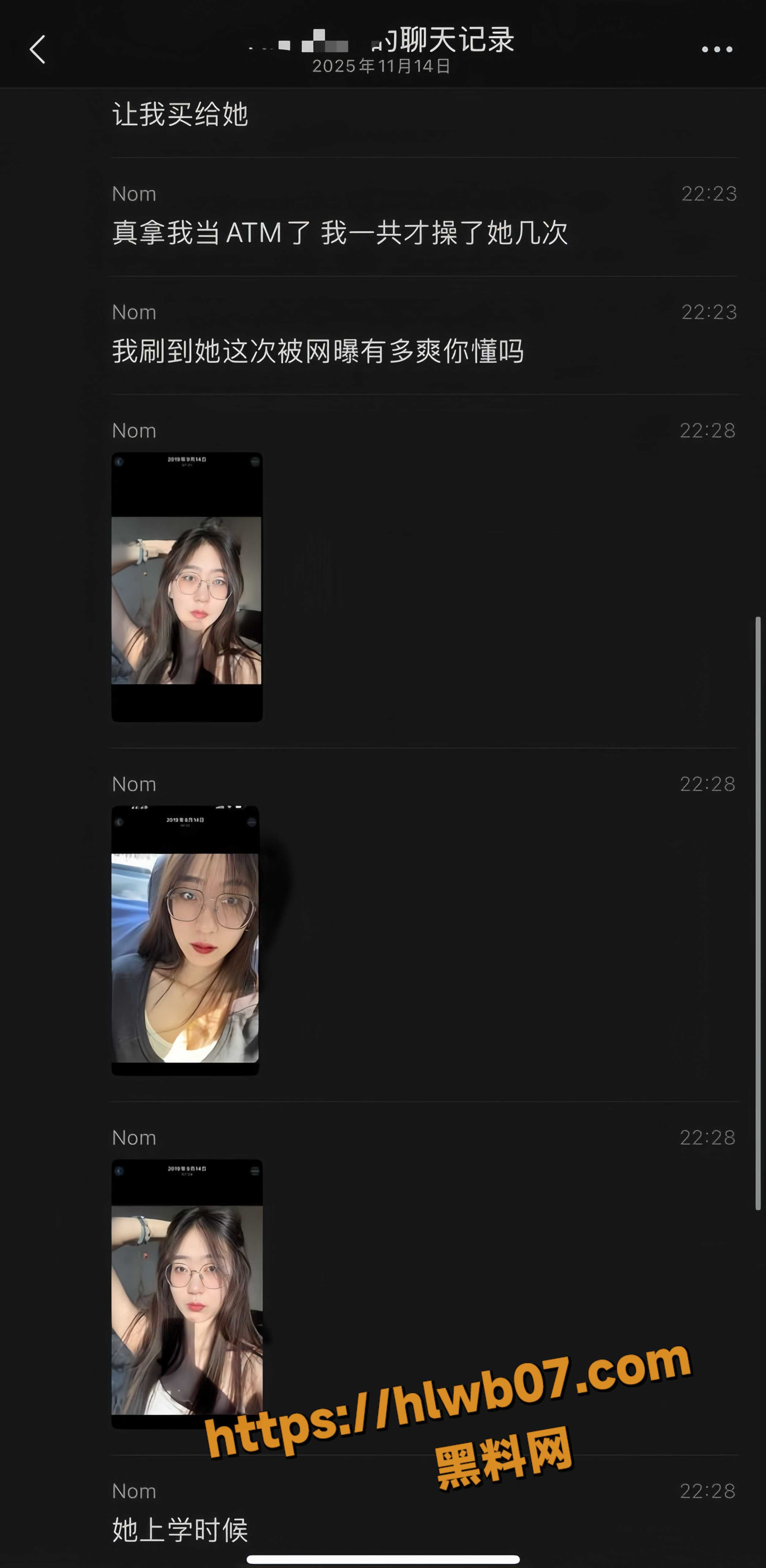 30