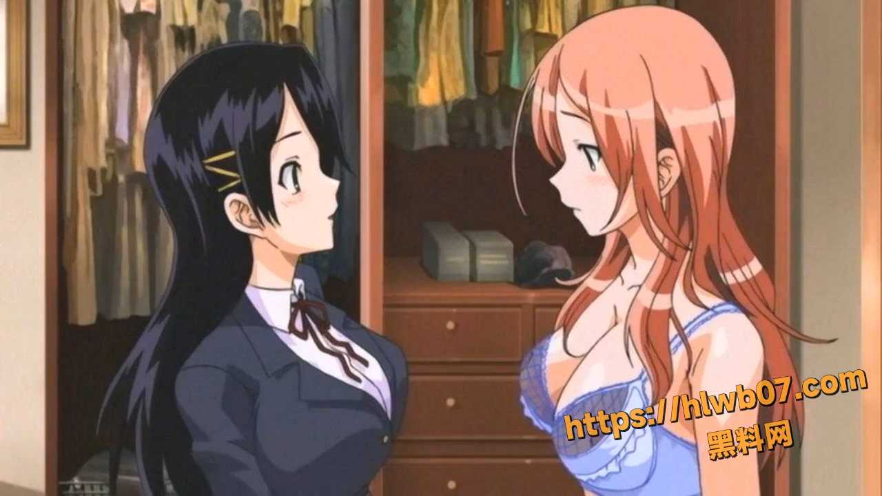 1 7