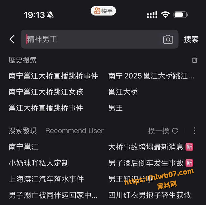QQ20251117123120
