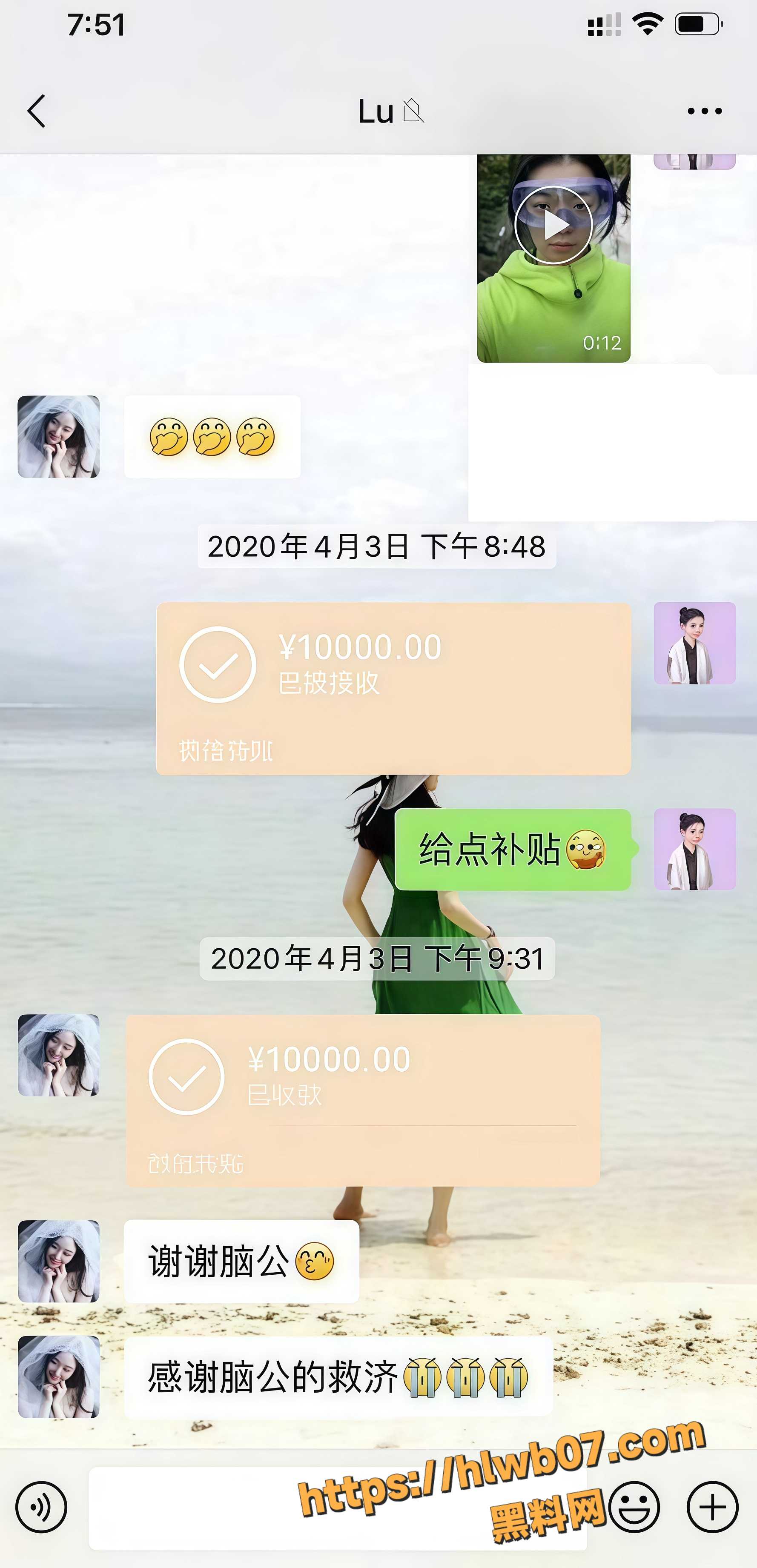 24