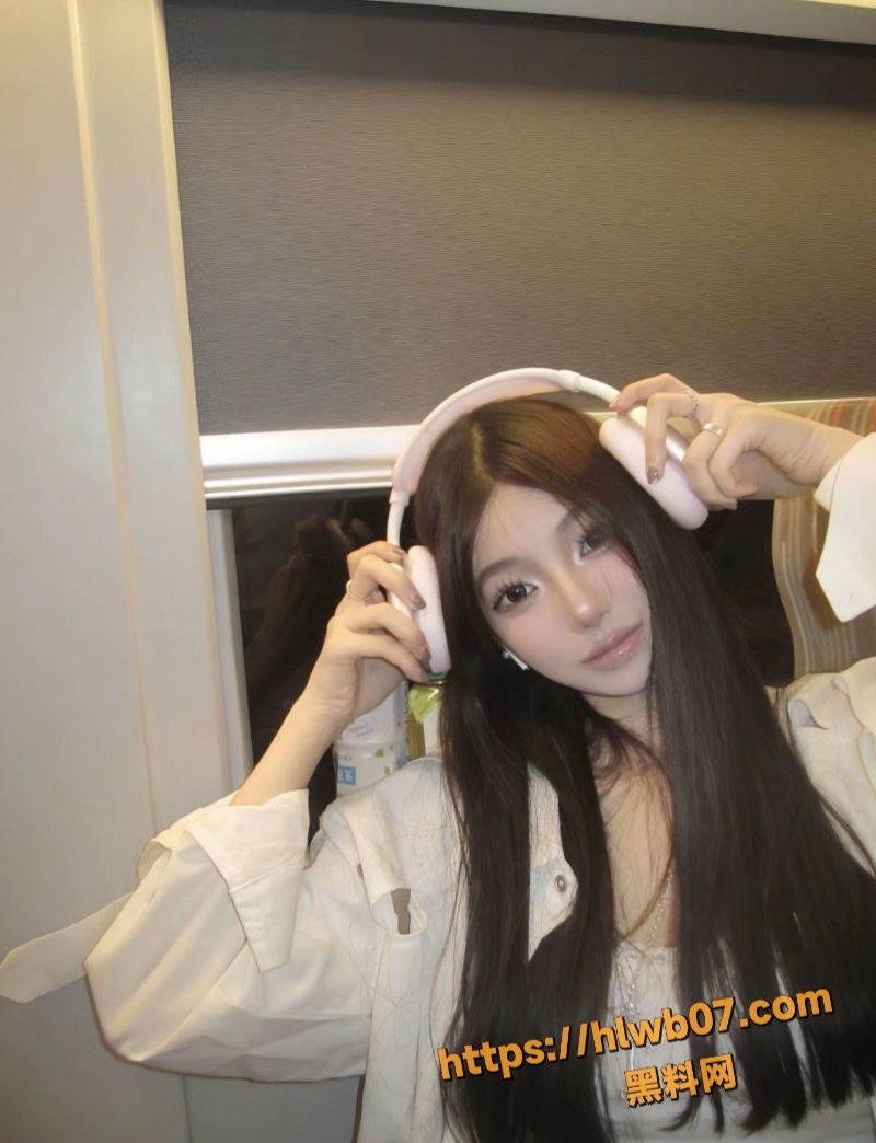IMAGE 20251117 21:35:32