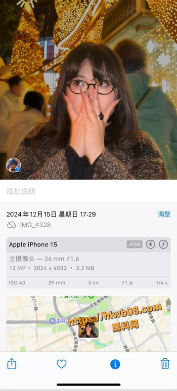 QQ20251118161349