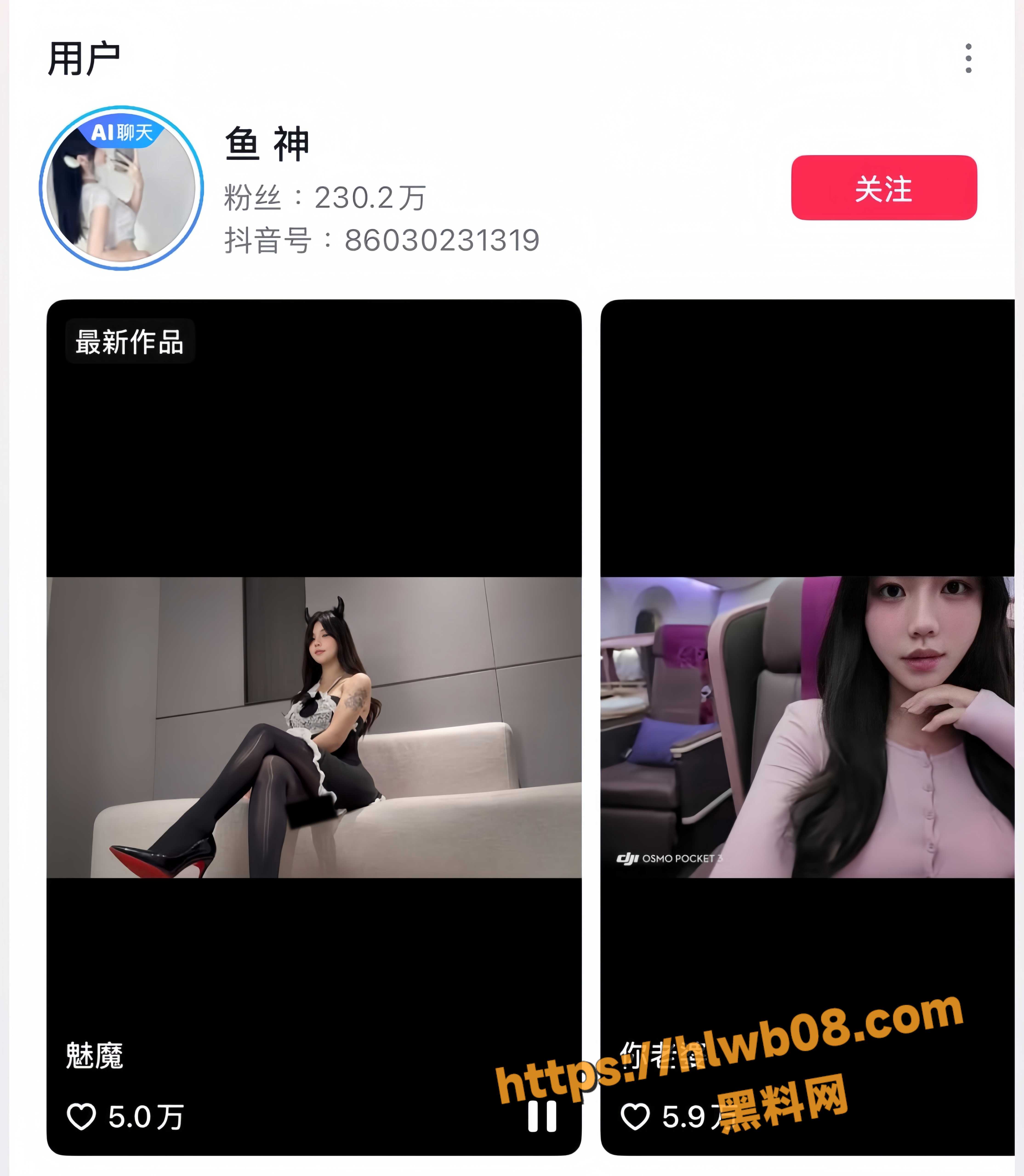 1  20251118T201549.988