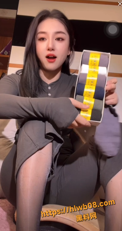 QQ20251118193931