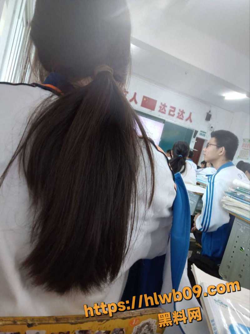 IMAGE 20251121 17:35:10