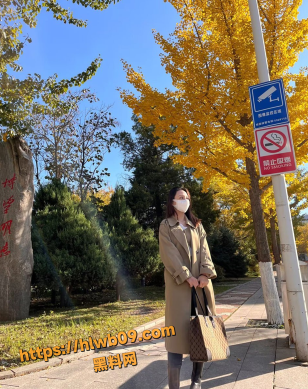 QQ20251122124623