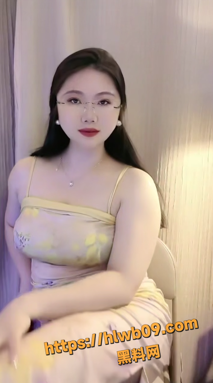 QQ20251122175304