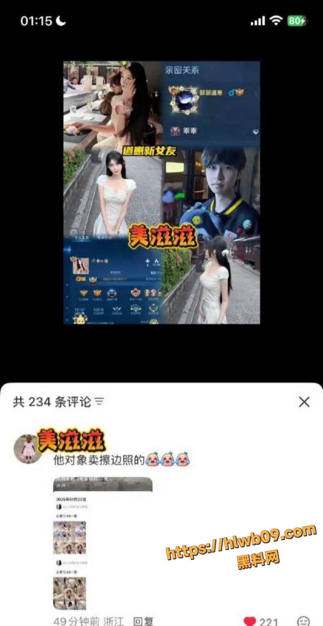 4.1