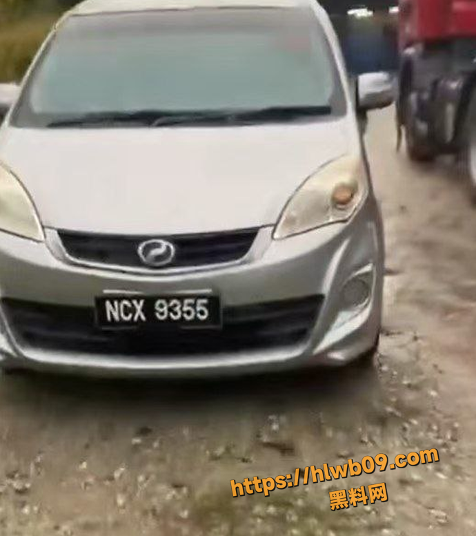 QQ20251124151853