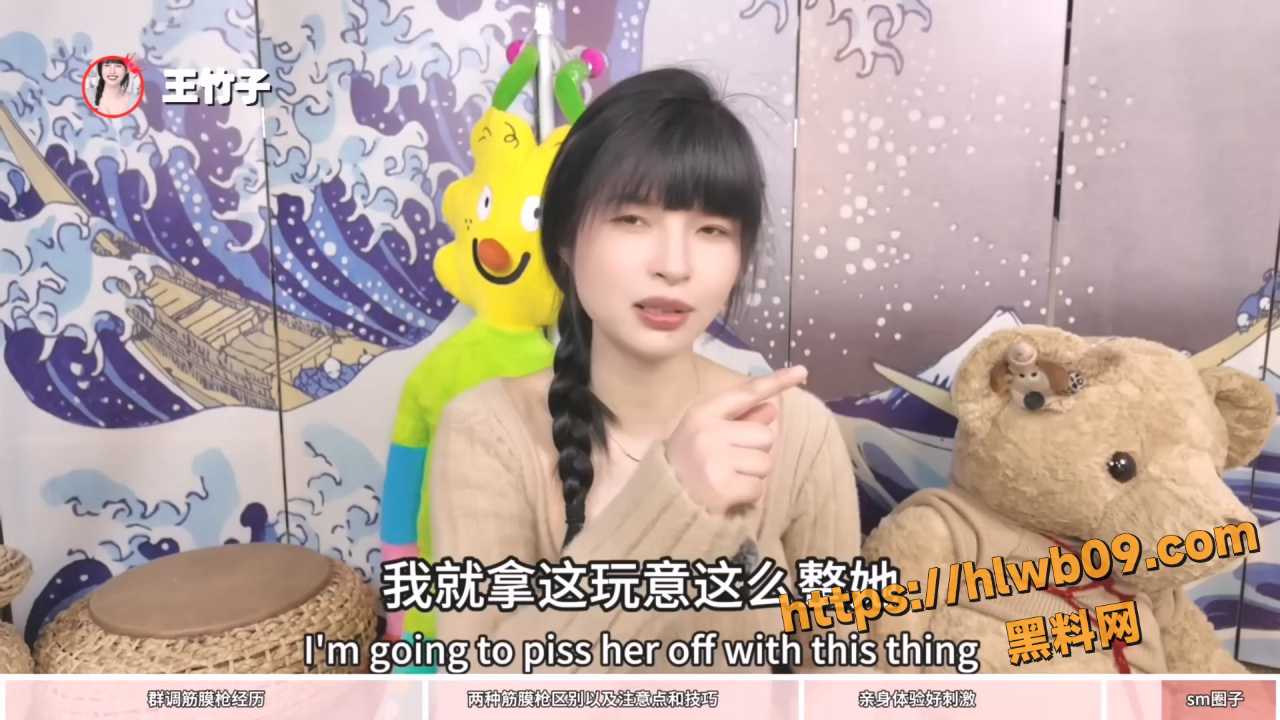 1 7