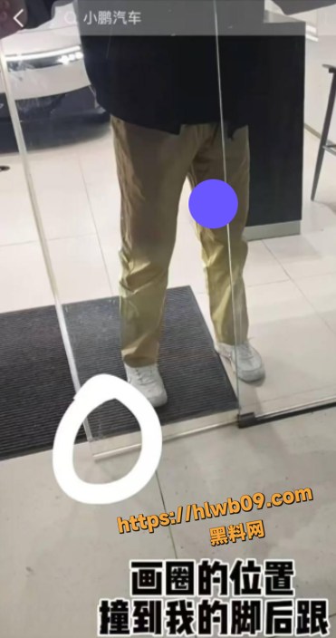QQ20251124221528