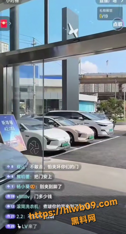 QQ20251124221555