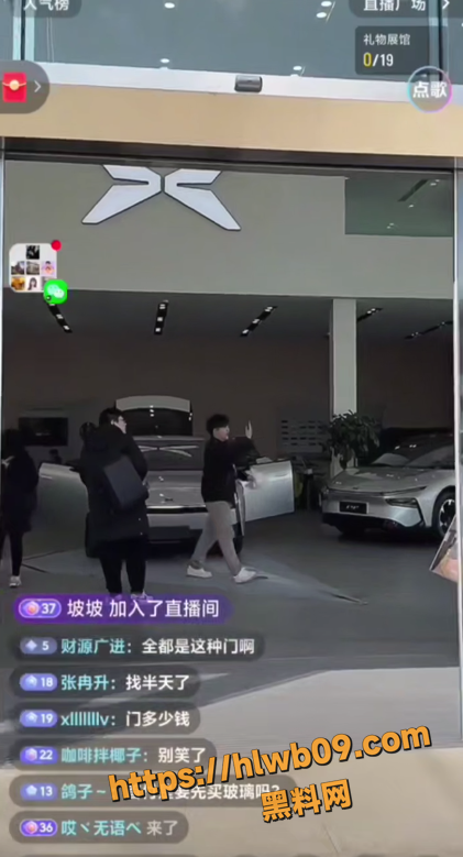 QQ20251124221608