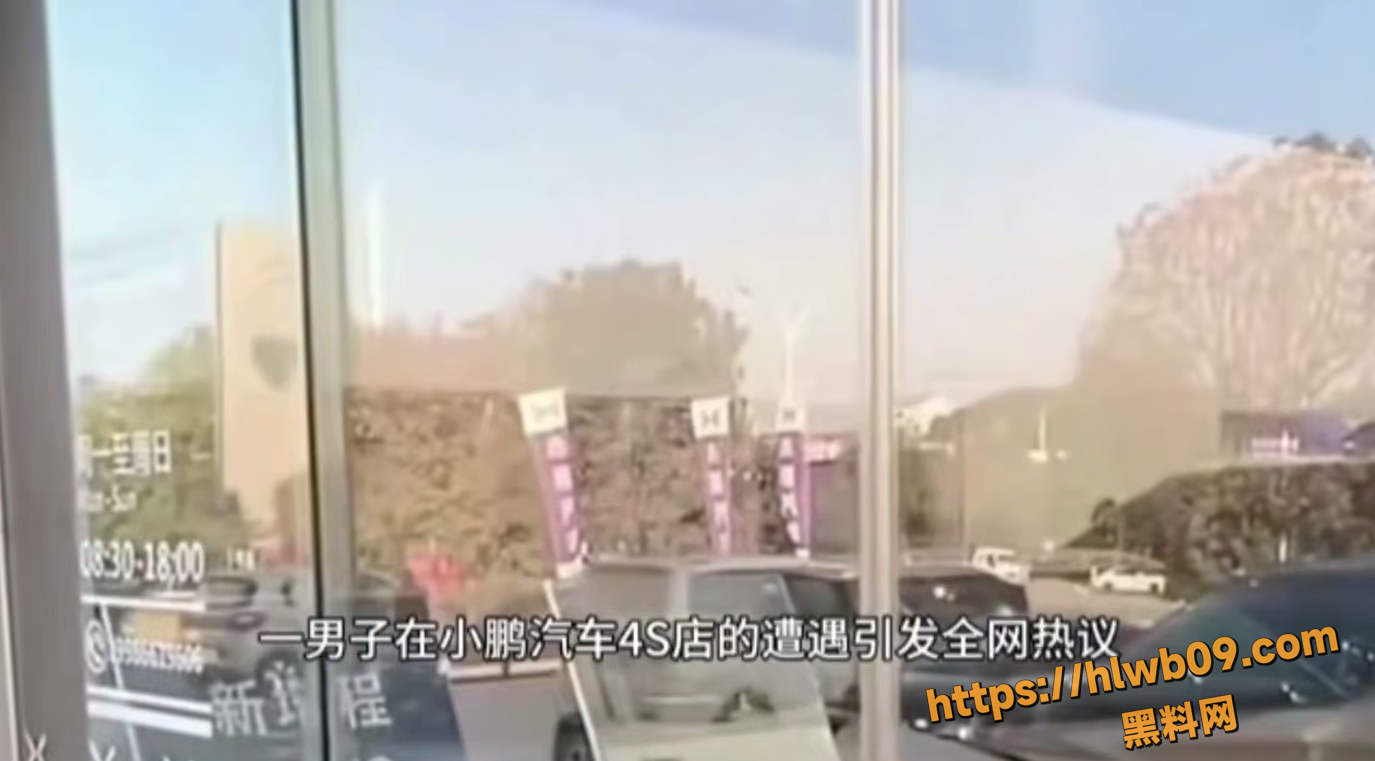 QQ20251124221629